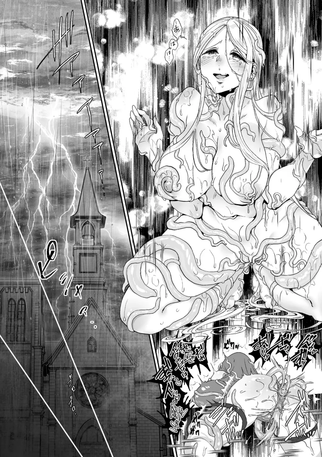 Kukkoro Heroines Vol. 15 Fhentai - Page 127