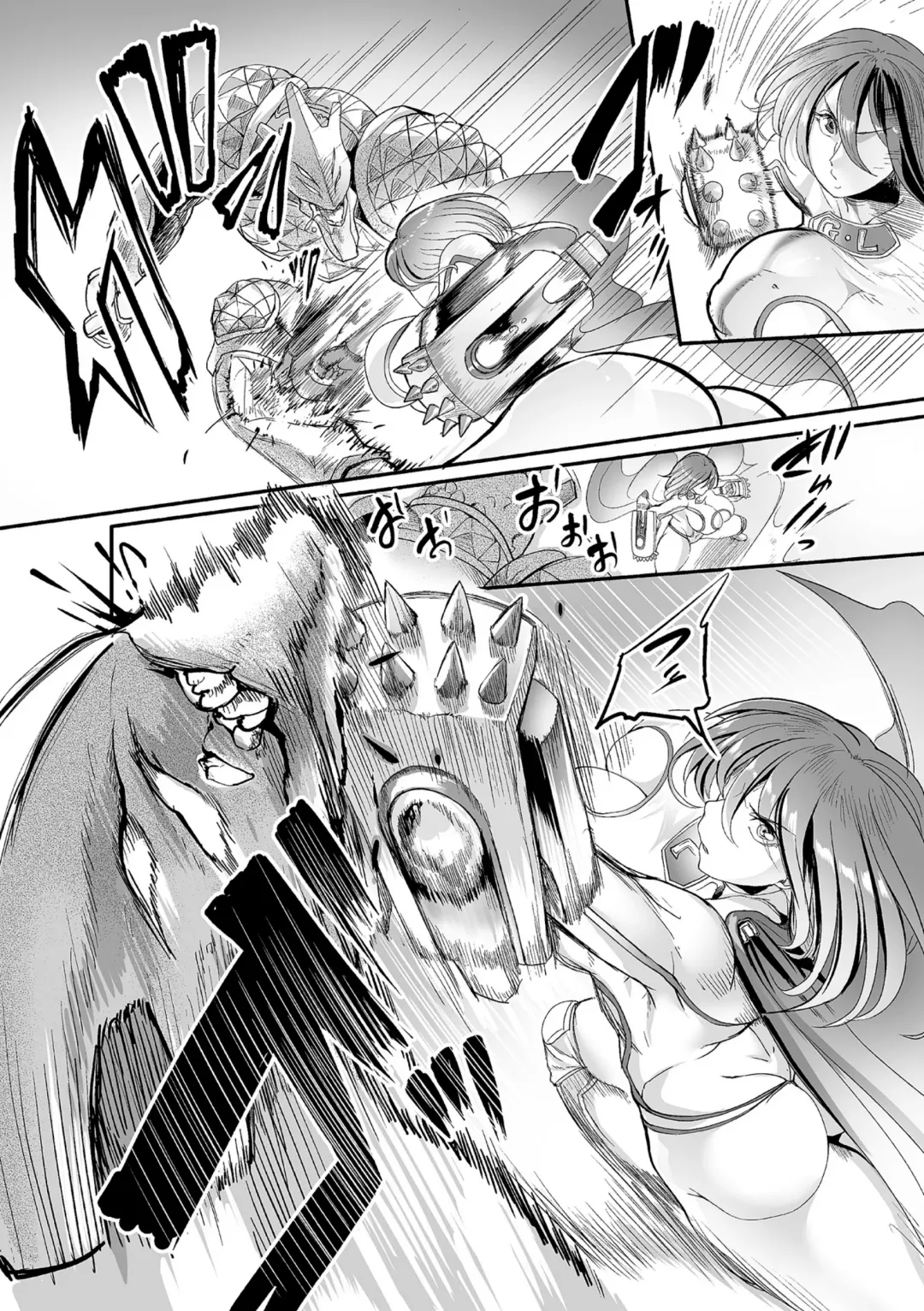 Kukkoro Heroines Vol. 15 Fhentai - Page 70