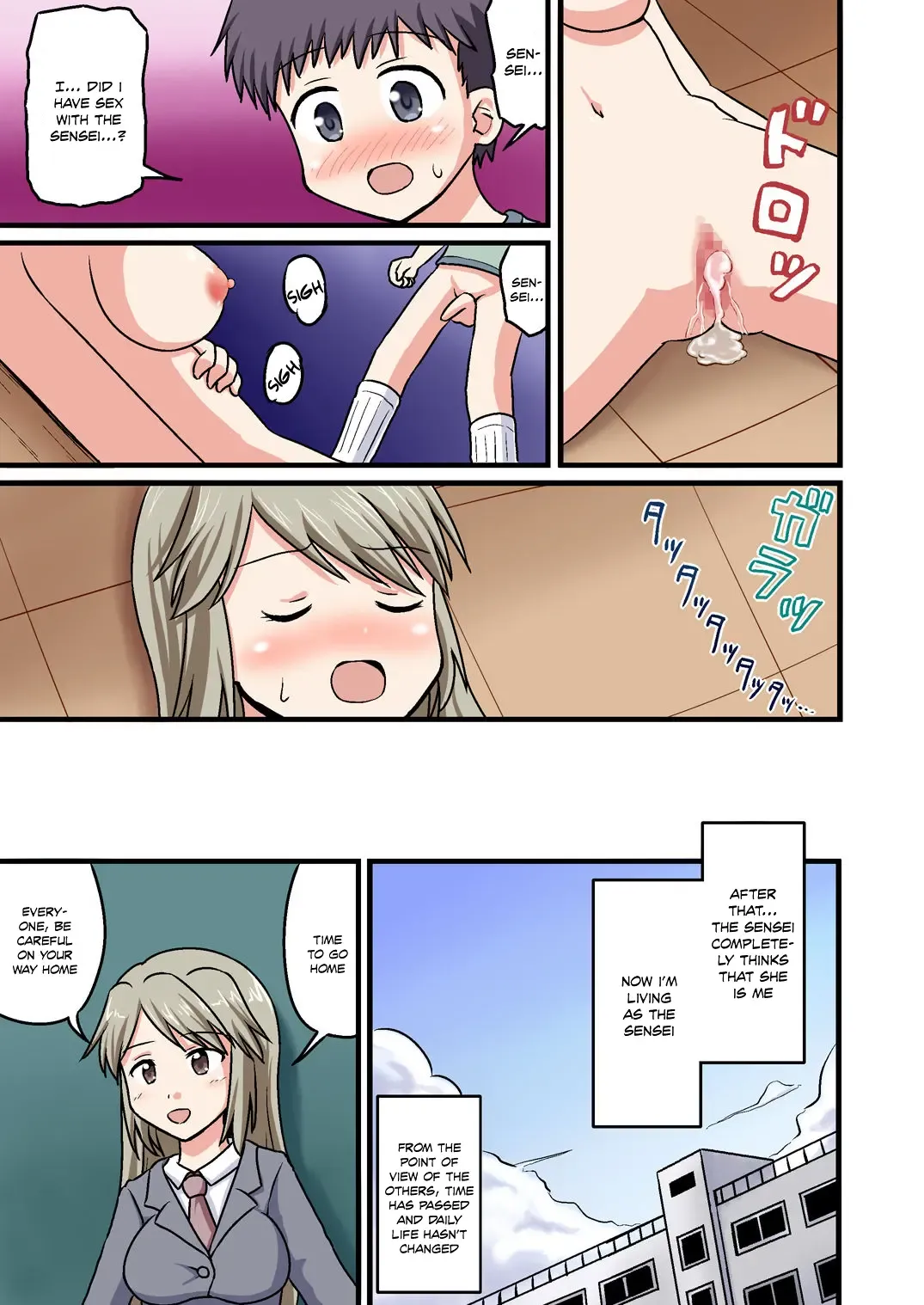 [Amano Koori] Boku ga Sensei!? | Am I the Sensei!? Fhentai - Page 29