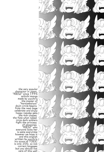 [Yucchris] HOWLING Fhentai - Page 4
