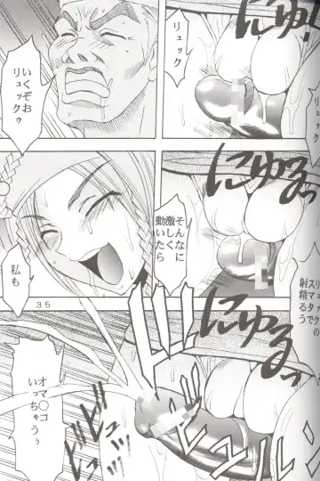 [Kitty - Purin] Yuna A La Mode 6 Xanarkand Debut 2 Fhentai - Page 36