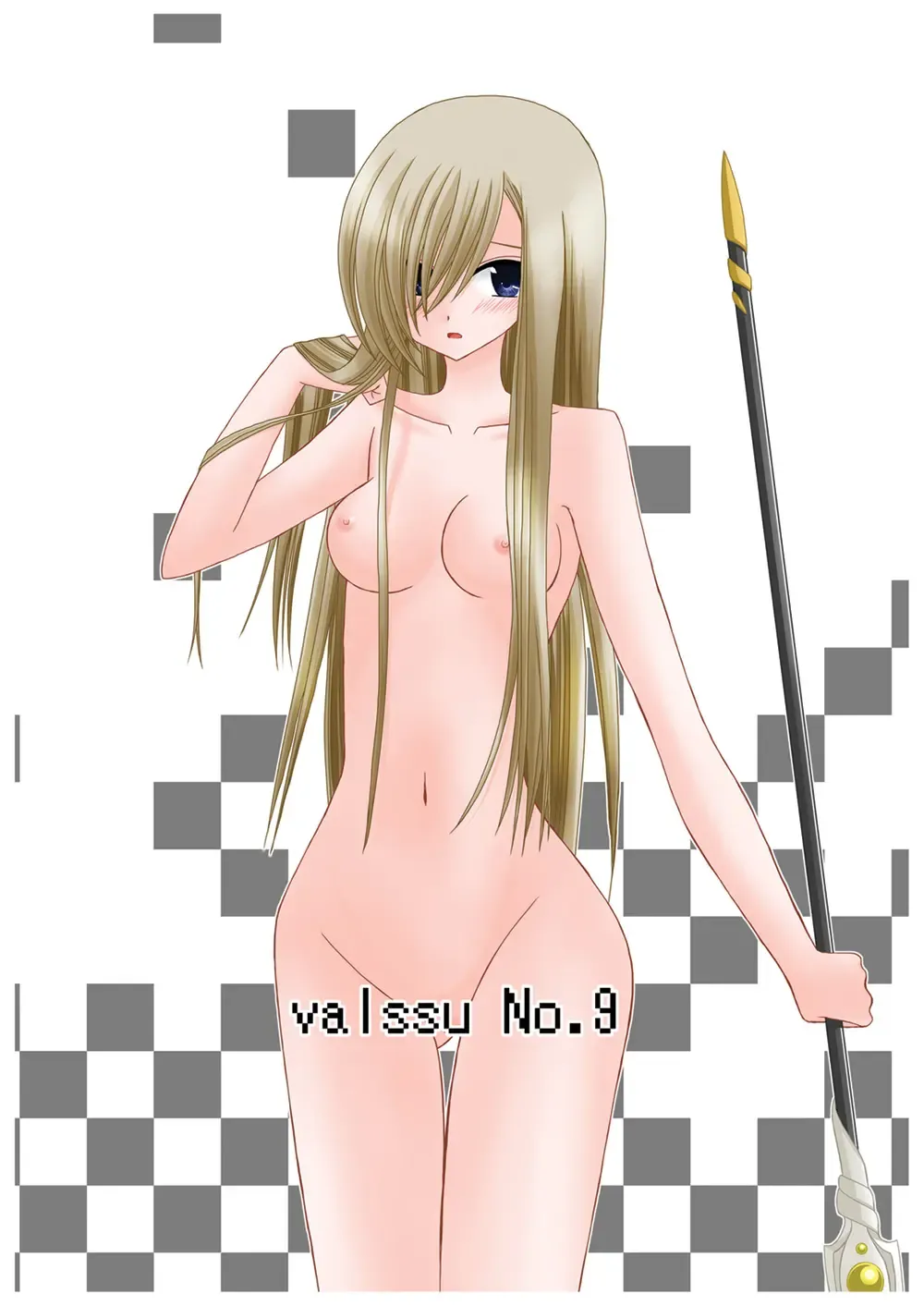 [Charu] Melon ga Chou Shindou! Fhentai - Page 34