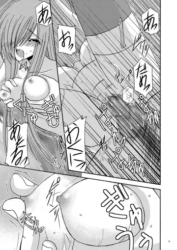 [Charu] Melon ga Chou Shindou! Fhentai - Page 24