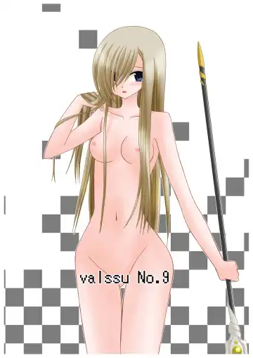 [Charu] Melon ga Chou Shindou! Fhentai - Page 34