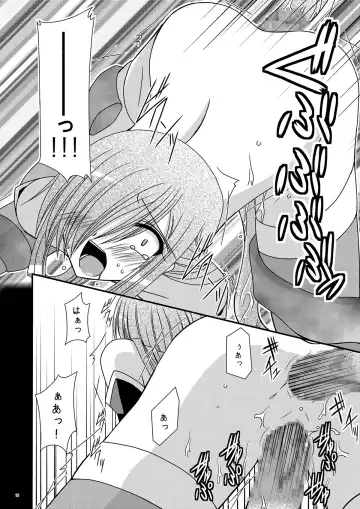 [Charu] Shokushu Kantan Fhentai - Page 16