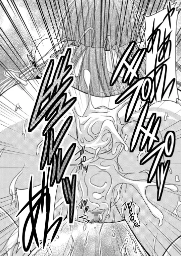 [Charu] Shokushu Kantan Fhentai - Page 22