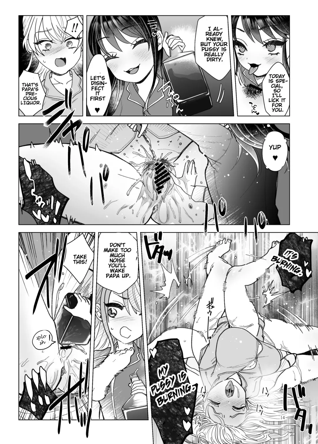 [Serakichi.] Imouto ni Kawareru | I'm My Stepsister's Pet Fhentai - Page 13