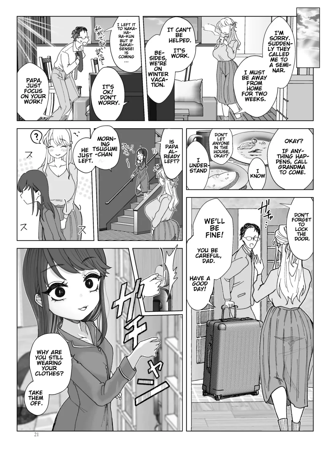 [Serakichi.] Imouto ni Kawareru | I'm My Stepsister's Pet Fhentai - Page 20