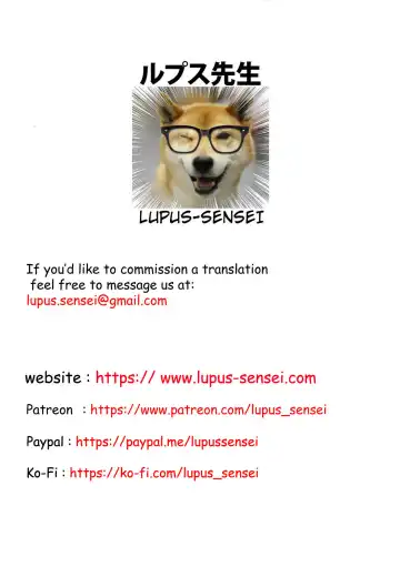 [Serakichi.] Imouto ni Kawareru | I'm My Stepsister's Pet Fhentai - Page 46