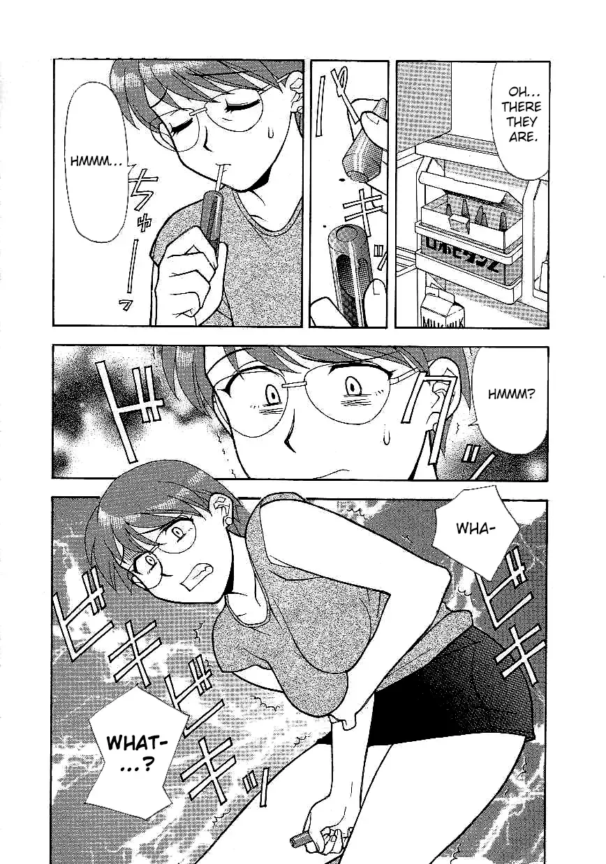 [Yanagi Masashi] Mama to Yobanaide!? Ch. 1 Fhentai - Page 14