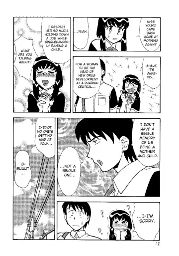 [Yanagi Masashi] Mama to Yobanaide!? Ch. 1 Fhentai - Page 12