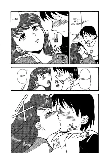 [Yanagi Masashi] Mama to Yobanaide!? Ch. 1 Fhentai - Page 17