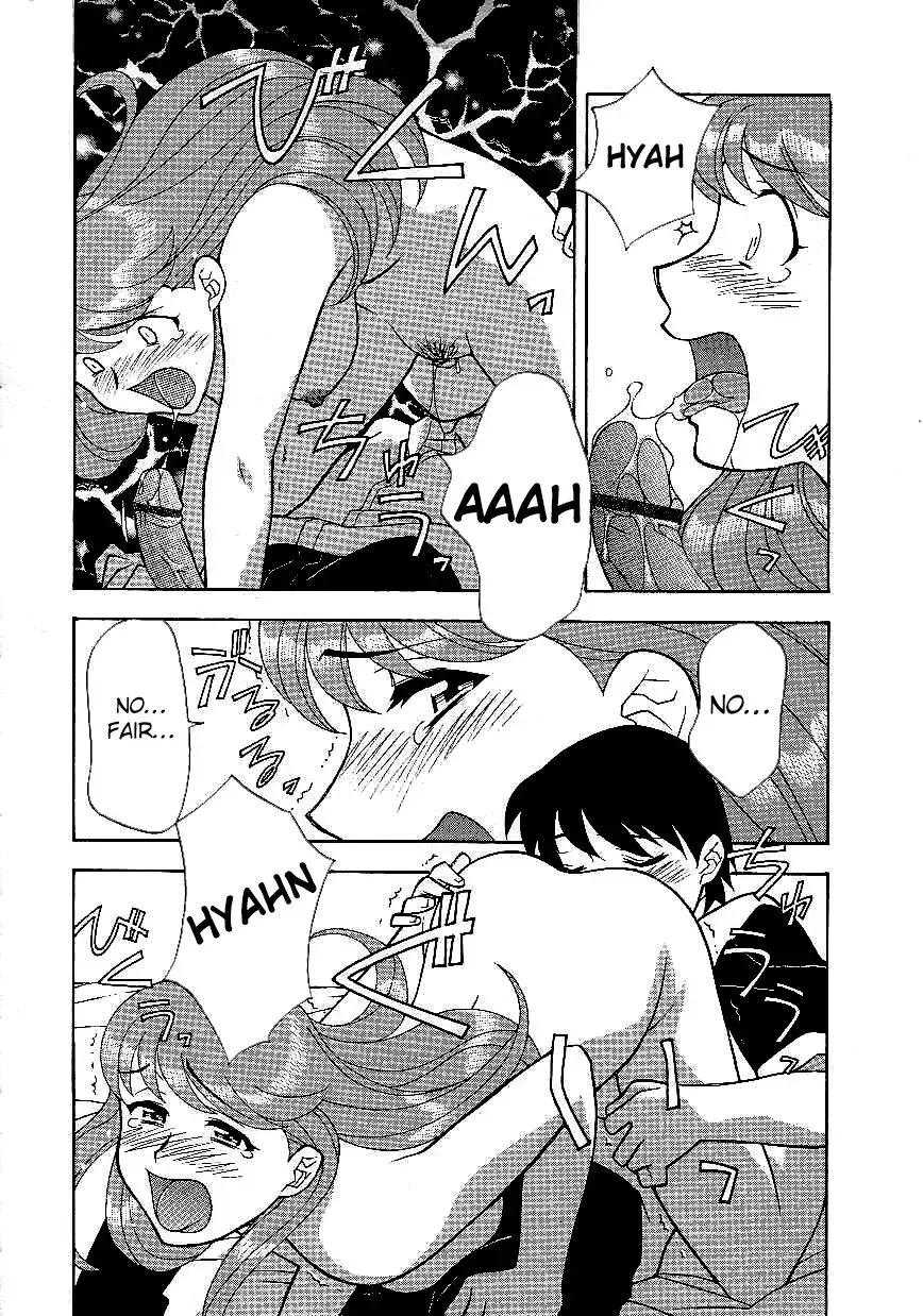 [Yanagi Masashi] Mama to Yobanaide!? Ch. 2 Fhentai - Page 12
