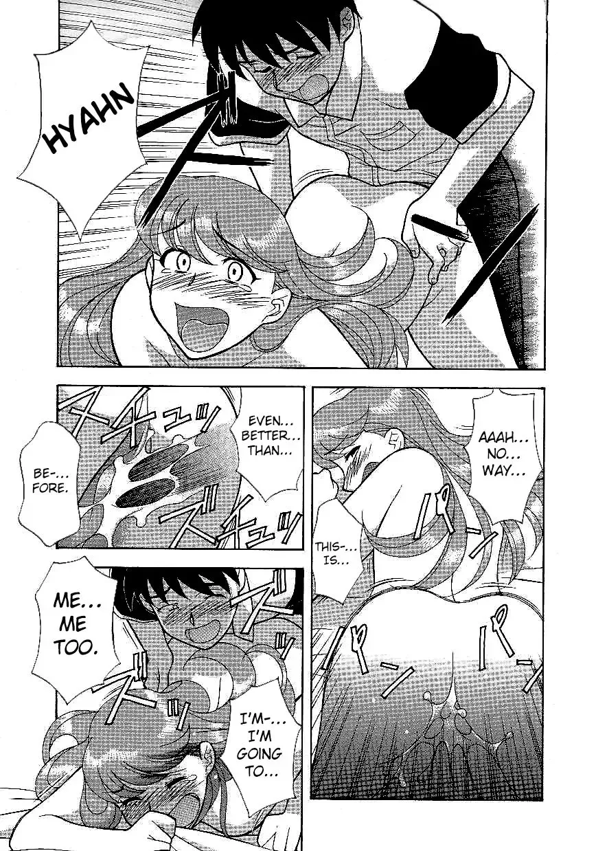 [Yanagi Masashi] Mama to Yobanaide!? Ch. 2 Fhentai - Page 15