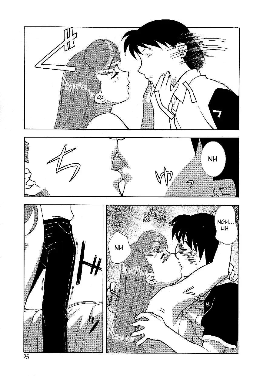 [Yanagi Masashi] Mama to Yobanaide!? Ch. 2 Fhentai - Page 5