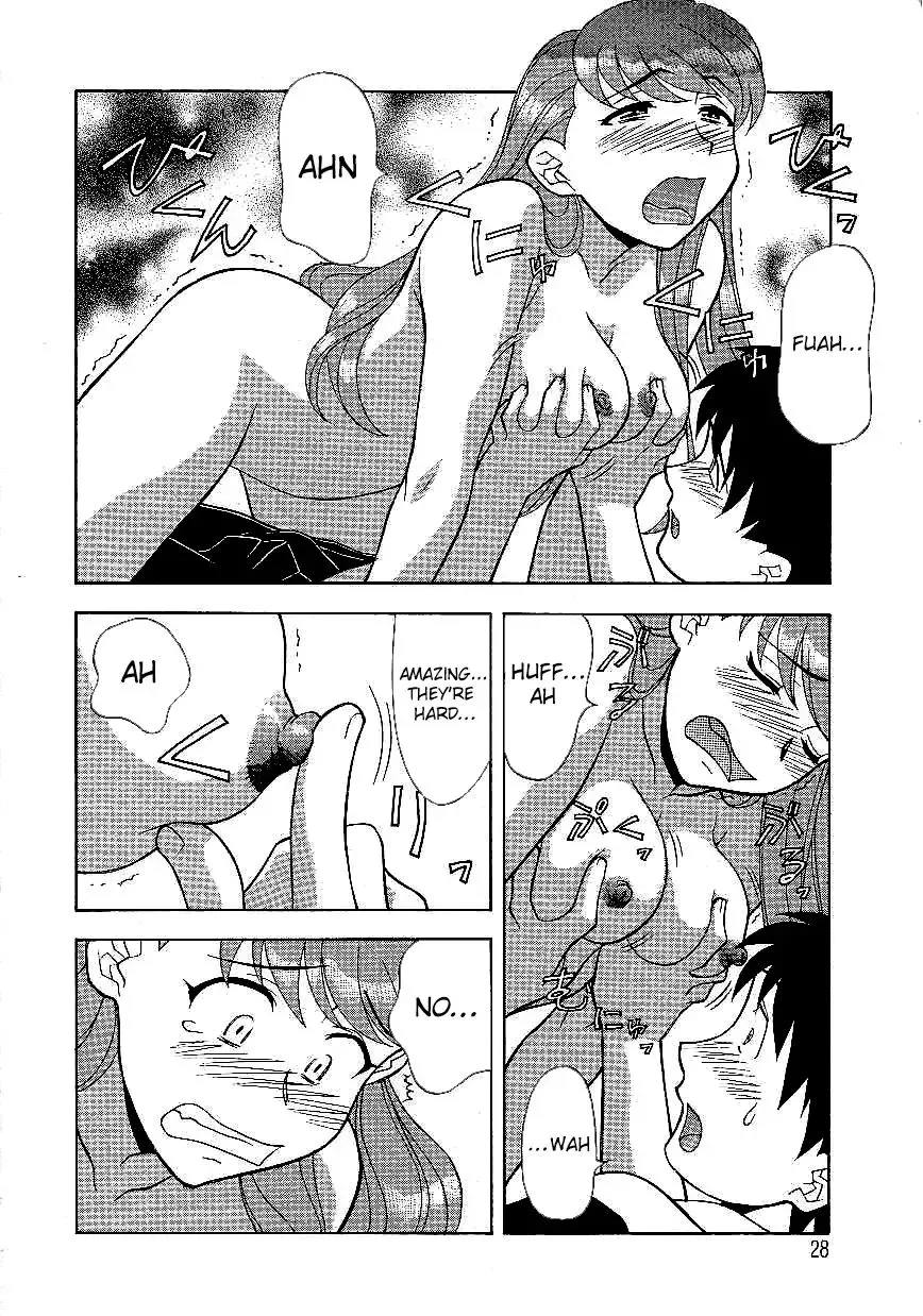 [Yanagi Masashi] Mama to Yobanaide!? Ch. 2 Fhentai - Page 8