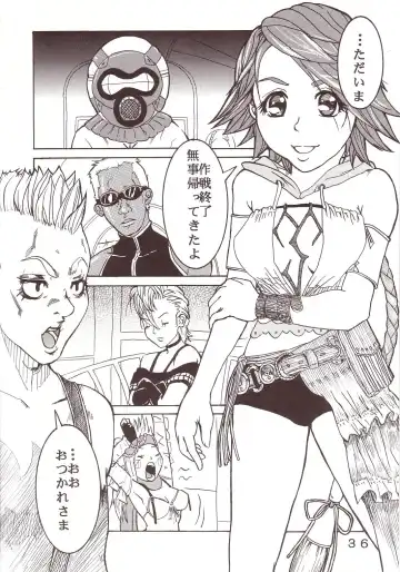 [Kitty - Tima] Yuna A La Mode 7 Xanarkand Debut 3 Fhentai - Page 37