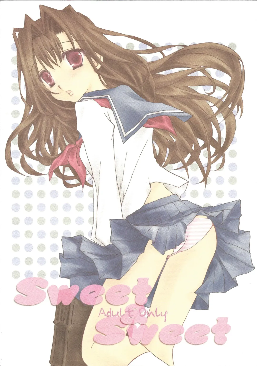 [Okada Reimi] Sweet & Sweet Fhentai - Page 1