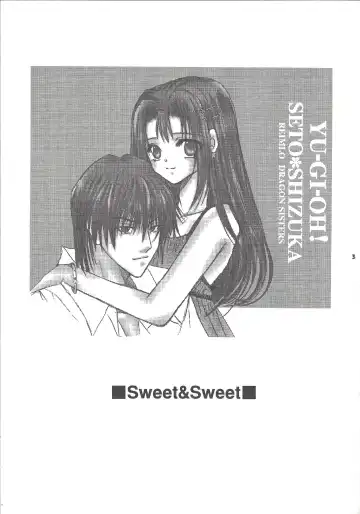 [Okada Reimi] Sweet & Sweet Fhentai - Page 2