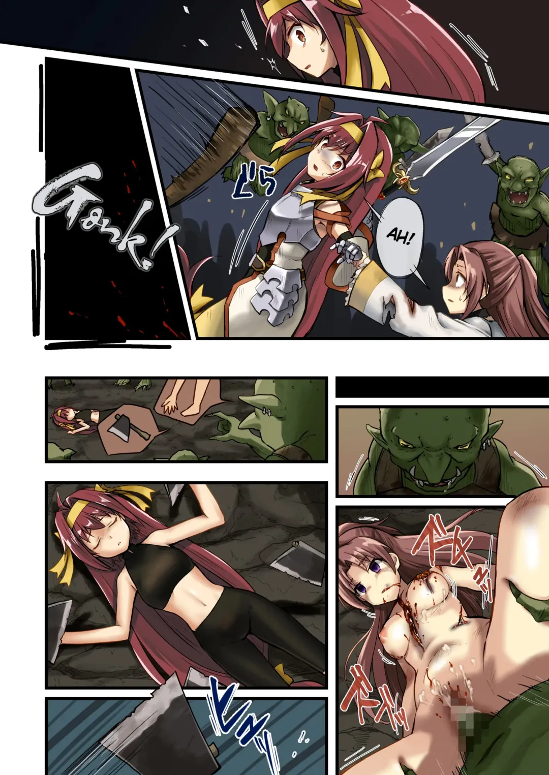 Fumble Fhentai - Page 3