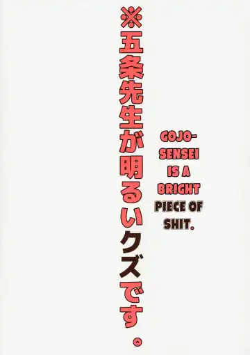 [Saki Star] Itsu no Hi ni ka Boku no Koto o Suki ni Naru ga Ii Fhentai - Page 18