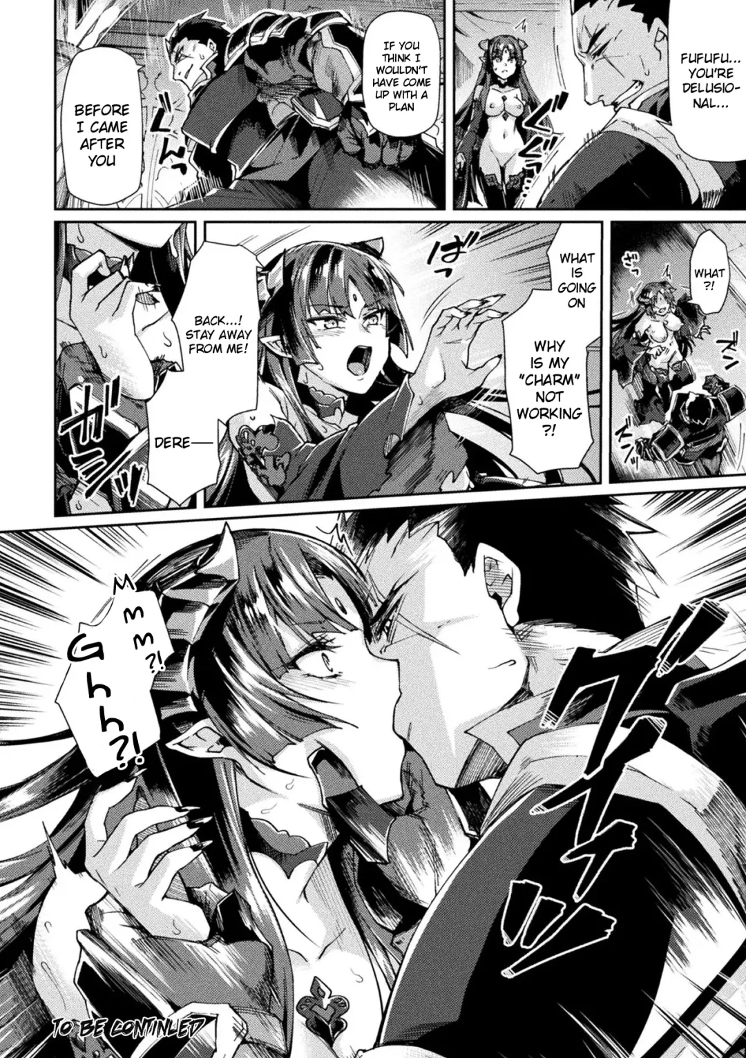 [Tsukitokage] Kuroinu II ~Inyoku ni Somaru Haitoku no Miyako, Futatabi~ THE COMIC Chapter 9 (decensored) Fhentai - Page 24