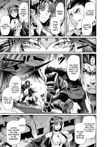 [Tsukitokage] Kuroinu II ~Inyoku ni Somaru Haitoku no Miyako, Futatabi~ THE COMIC Chapter 9 (decensored) Fhentai - Page 23