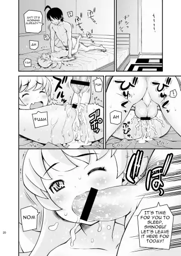 [Dmpn] Shinoshino no Hon+ Fhentai - Page 22