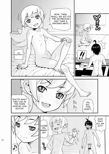 [Dmpn] Shinoshino no Hon+ Fhentai - Page 24