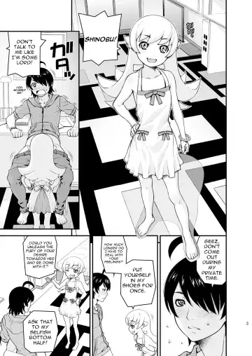 [Dmpn] Shinoshino no Hon+ Fhentai - Page 5