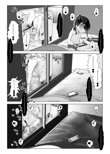 [Serakichi.] Imouto ni Kawareru Fhentai - Page 28