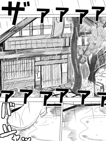 Read [Momo Inu] Saint Broccoli - Fhentai