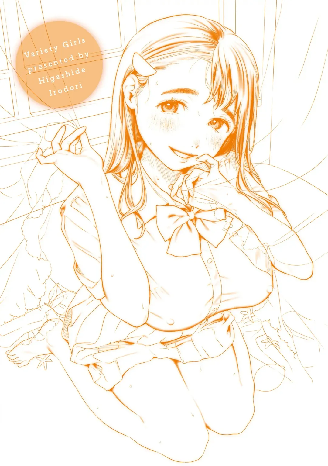 [Higashide Irodori] Irotoridori | 色彩繽紛 Fhentai - Page 187