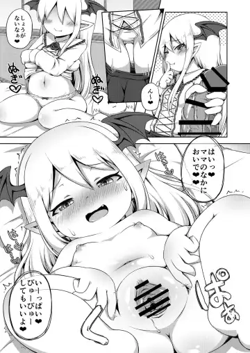 [Foosnow] Vampy-chan de Baburitai. Fhentai - Page 10
