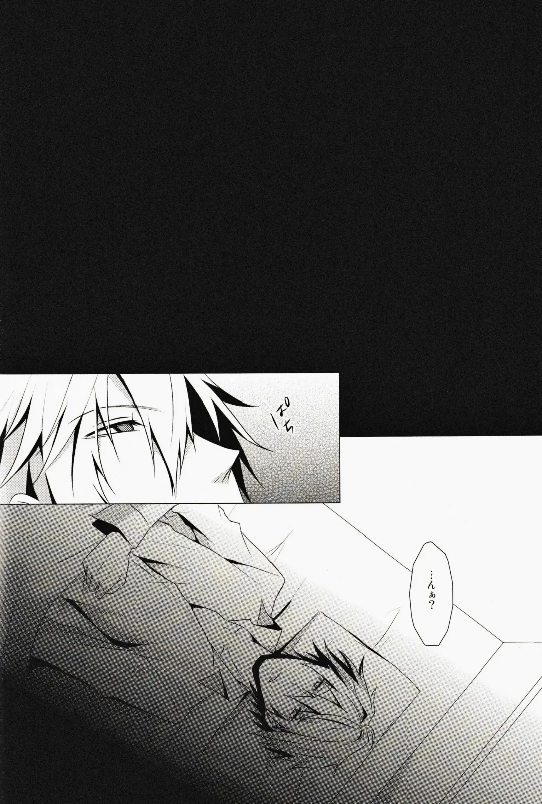 [Yuzuriha] ★★★★★ Fhentai - Page 29