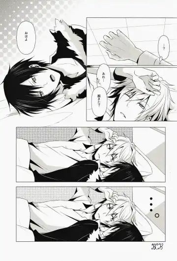 [Yuzuriha] ★★★★★ Fhentai - Page 30