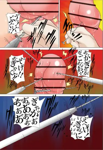 [Mikoshiro Honnin] St. Margareta Gakuen Koku Ch. 3 Nakayoshi Shimai Neji Tome Fhentai - Page 11