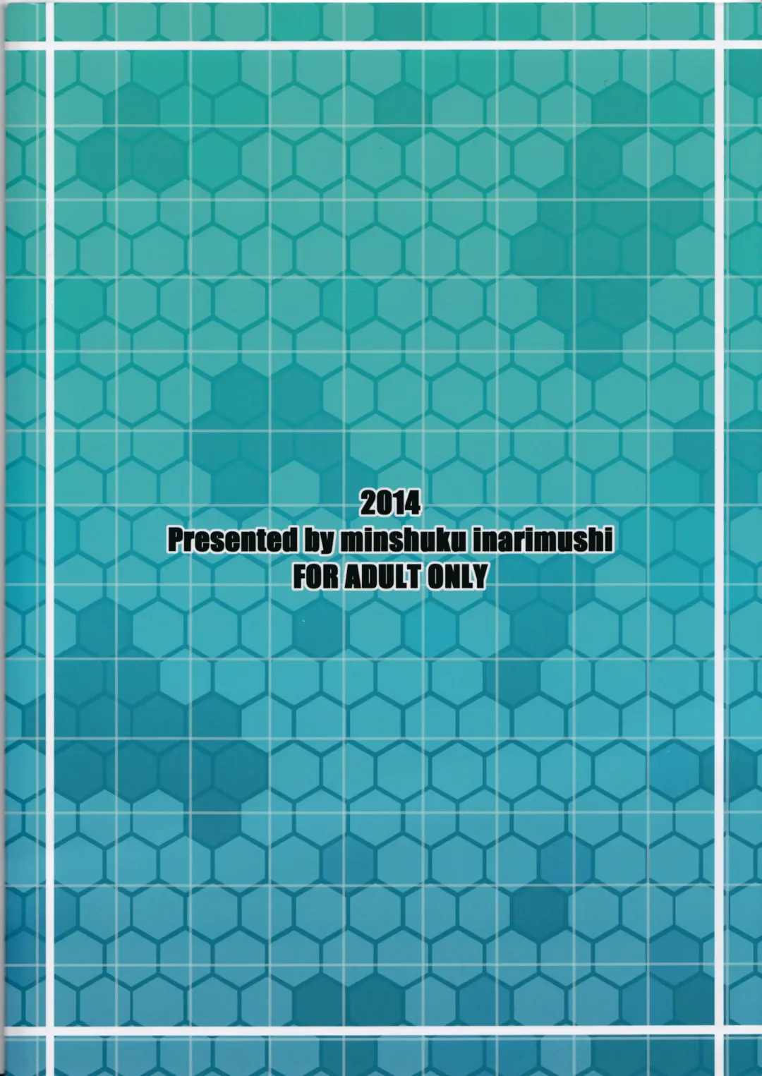 [Syuuen] Chichicolle -2nd- Fhentai - Page 27