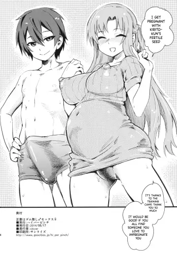 [Clover] Seisai wa Gomu-nashi Sex Fhentai - Page 25