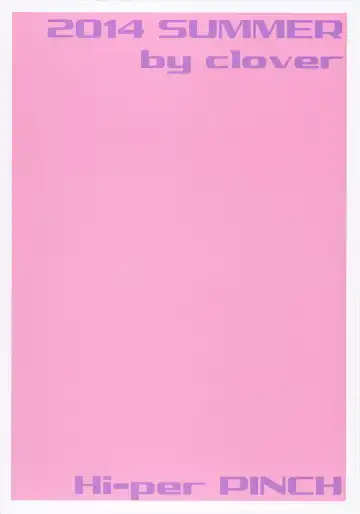 [Clover] Seisai wa Gomu-nashi Sex Fhentai - Page 26