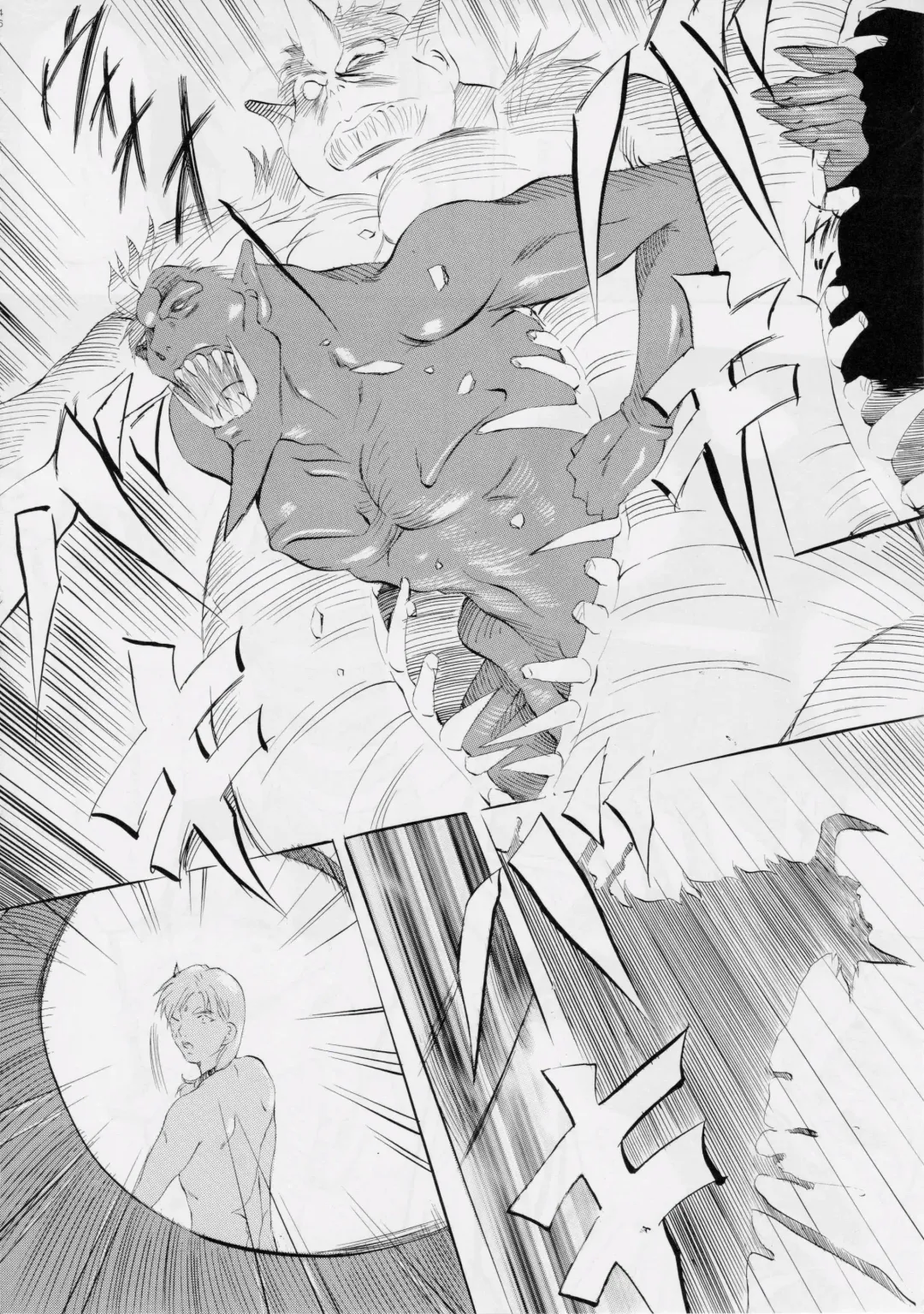 [Kannaduki Kanna] Busou Megami Archives Series 4 "Ai & Mai Gaiden ~ Aoki Seido ~ Ai ~ Tennyo Inda no Shou ~" Fhentai - Page 48