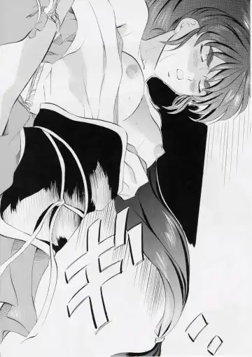 [Kannaduki Kanna] Busou Megami Archives Series 4 "Ai & Mai Gaiden ~ Aoki Seido ~ Ai ~ Tennyo Inda no Shou ~" Fhentai - Page 31