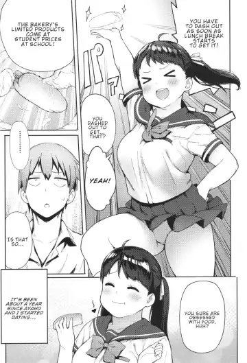 [Accio] Niku Niku Fatty! Fhentai - Page 3