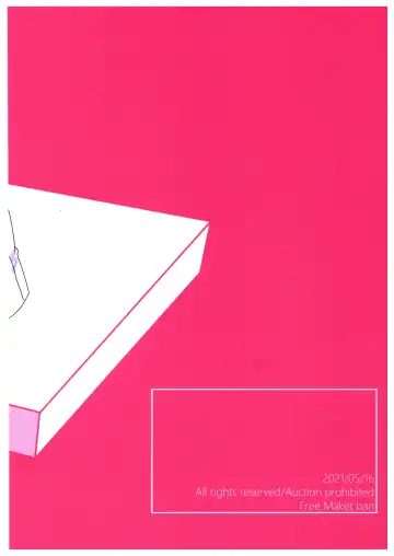 HOW TO Try Again? Fhentai - Page 38