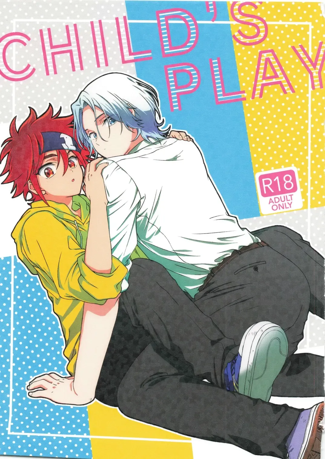 [Shimizu] CHILD'S PLAY Fhentai - Page 1