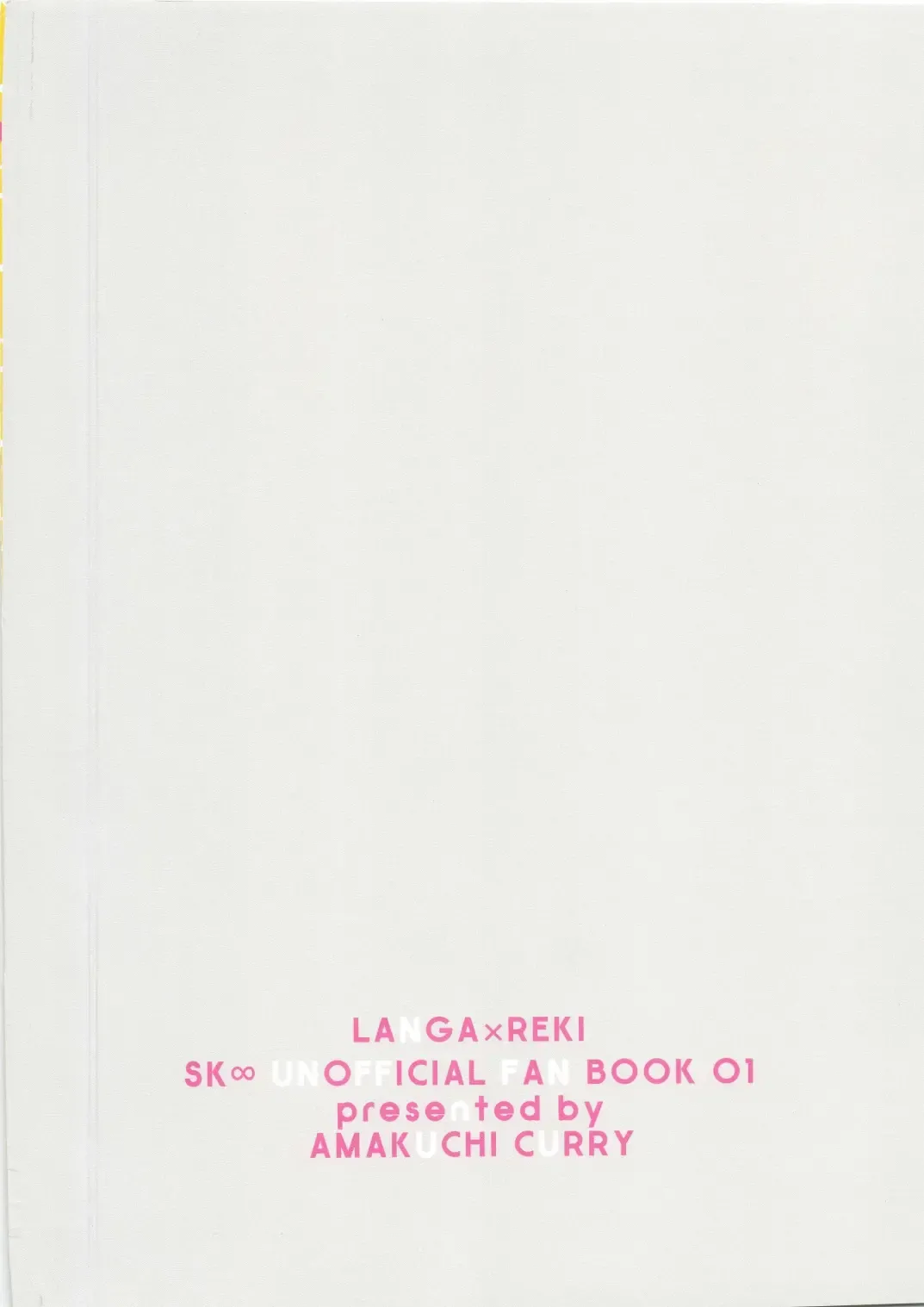 [Shimizu] CHILD'S PLAY Fhentai - Page 34