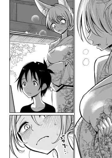 [Dhibi] Hazuki-sensei no Hatsujouki Fhentai - Page 10