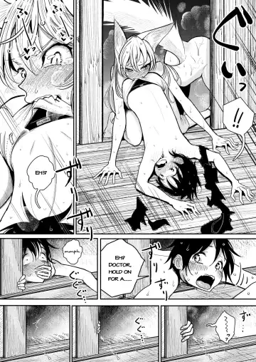 [Dhibi] Hazuki-sensei no Hatsujouki Fhentai - Page 32