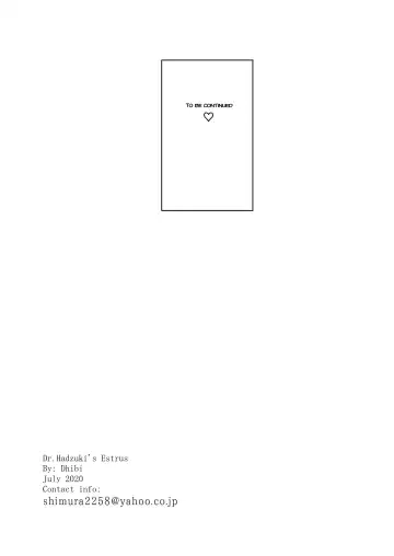 [Dhibi] Hazuki-sensei no Hatsujouki Fhentai - Page 34