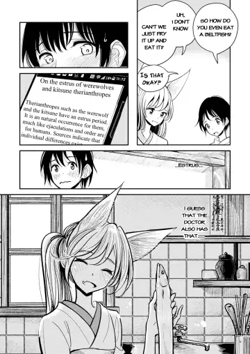 [Dhibi] Hazuki-sensei no Hatsujouki Fhentai - Page 6